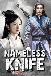 Nameless-Knife-2023-Hindi-Dubbed